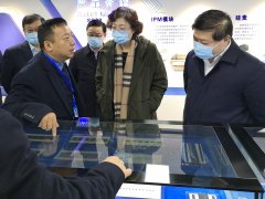 山东省科技厅厅长一行来我司实地调研
